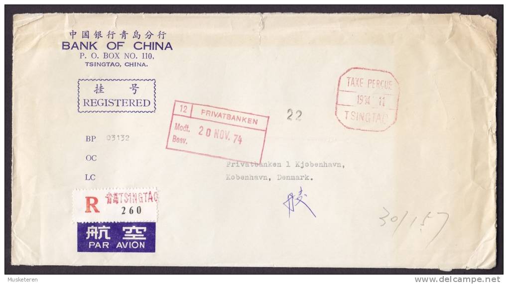 China Chine Airmail BANK OF CHINA Par Avion & Registered Recommandée Labels TSINGTAO 1974 Cover TAXE PERCUE Postage Due - Postage Due