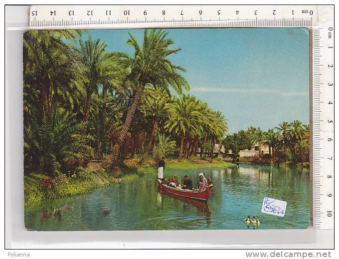 PO8963A# IRAQ - BASRAH - SARRAJI  VG 1968 - Iraq