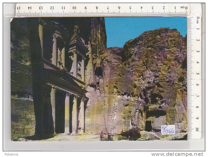 PO8966A# GIORDANIA - JORDAN - AL KHAZNEH  VG 1975 - Jordanie