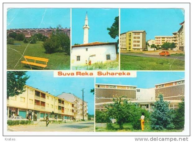 Postcard - Suva Reka, Suhareka   (V 3463) - Kosovo