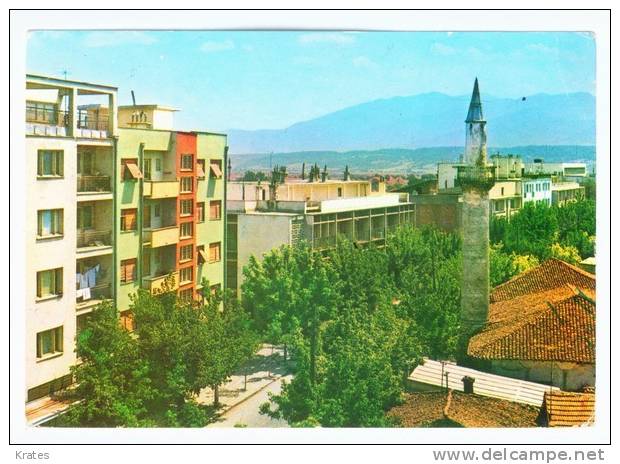 Postcard - &#272;akovica   (V 3468) - Kosovo