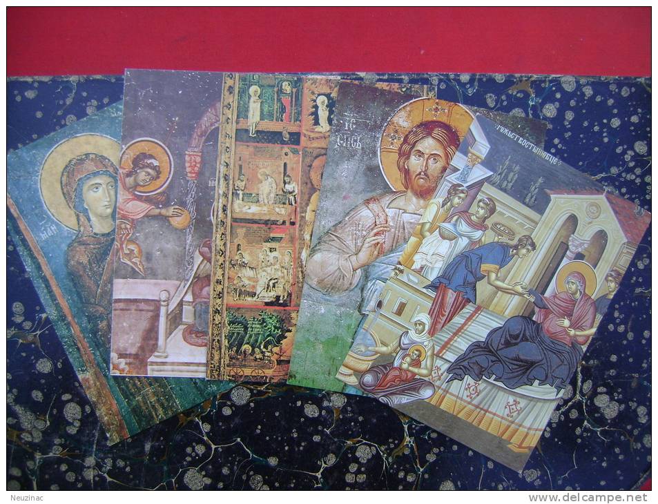 Serbia-Pecka Patrijasija-Studenica-5 Postcard-cca 1970    (671) - 5 - 99 Cartoline