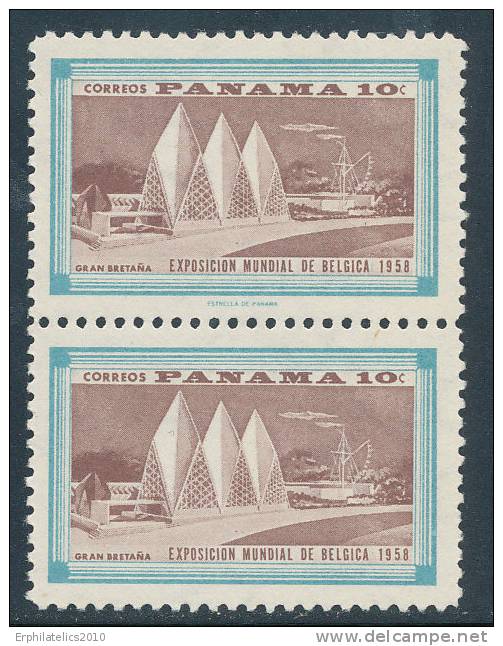 PANAMA 1958 BRUXELLES EXPO ERROR SC# 421 PAIR WITH AND WITHOUT PRINTES NAME VF MNH RARE - Panama