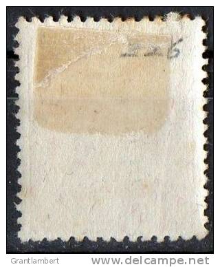 Japan 1935 Mt Fuji MH  SG 280 - Unused Stamps