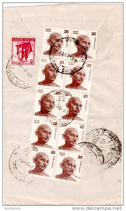 India Mahatma Gandhi Block Of 6+2 Pairs - REFUGEE RELIEF Commercial Registered Cover 1980 - Mahatma Gandhi