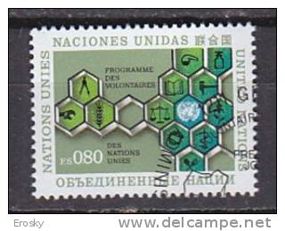 H0408 - ONU UNO GENEVE N°33 VOLONTAIRES - Usati