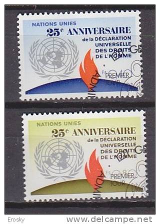 H0410 - ONU UNO GENEVE N°35/36 DROITS DE LHOMME - Oblitérés