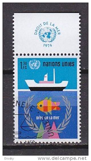 H0416 - ONU UNO GENEVE N°45 AVEC TAB NAVIGATION - Usati