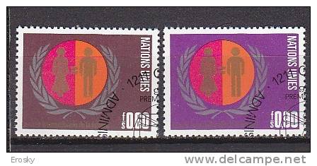 H0419 - ONU UNO GENEVE Yv N°48/49 ANNEE DE LA FEMME - Usati