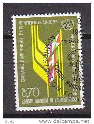 H0426 - ONU UNO GENEVE N°62 ALIMENTATION - Used Stamps