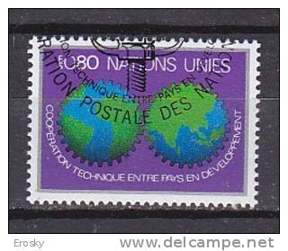 H0433 - ONU UNO GENEVE N°80 - Usati