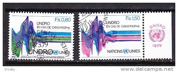 H0433 - ONU UNO GENEVE N°81/82 UNDRO - Usati