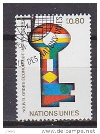 H0511 - ONU UNO GENEVE Yv N°88 ECONOMIR - Used Stamps