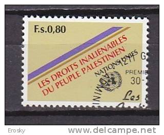 H0515 - ONU UNO GENEVE Yv N°96 DROITS EN PALESTINE - Oblitérés