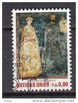 H0517 - ONU UNO GENEVE Yv N°99 ART - Used Stamps