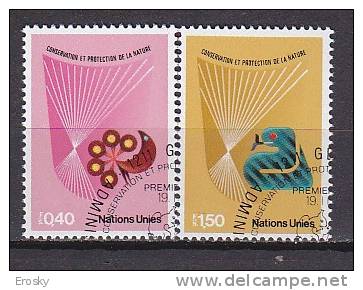 H0521 - ONU UNO GENEVE Yv N°109/10 ENVIRONMENT - Used Stamps