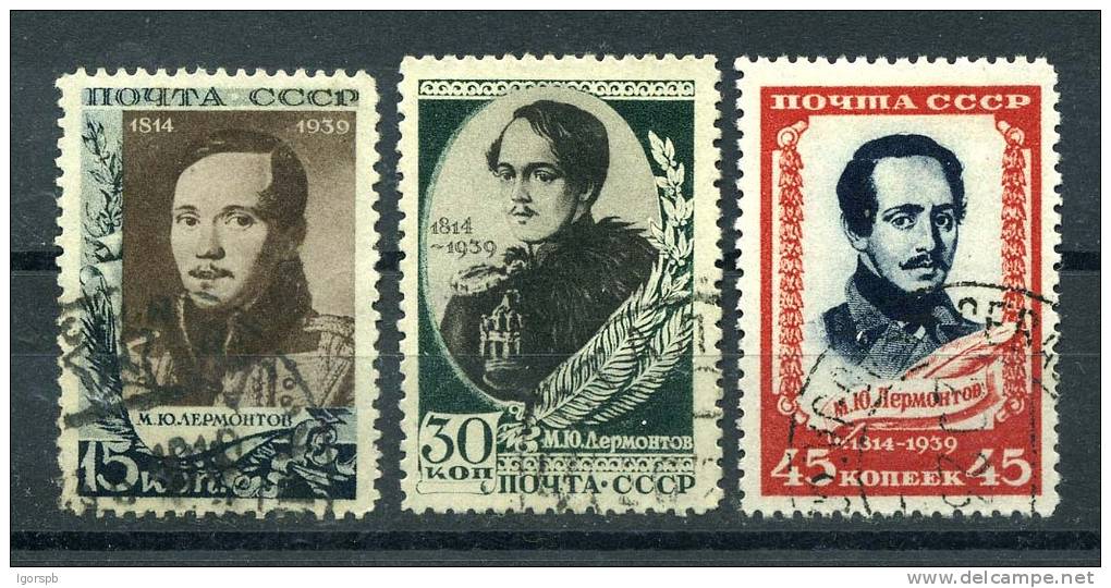 Russia , SG 884-6,1939,125th Birth Anniv Of Lermontov (poet & Novelist),complete Set,used - Gebraucht