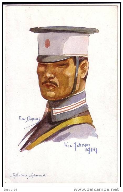 Militaria & MILITAIRE &  INFANTERIE JAPONAISE - KIA  1914 -   ( .....de Émile DUPUIS ) - Dupuis, Emile