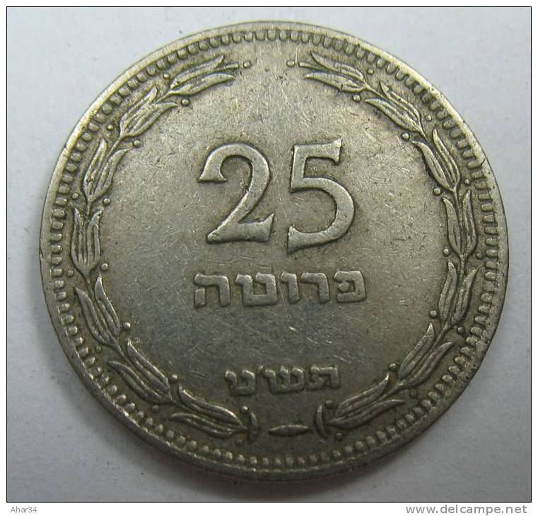 ISRAEL 25  PRUTA PRUTAH 1949 KM 12 , TEMPLATE LISTING YOU GET FINE TO XF COIN +GIFT, - Israel