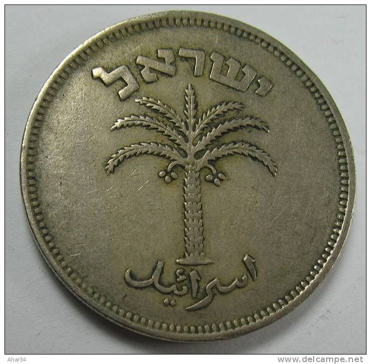 ISRAEL 100  PRUTA PRUTAH 1949 KM 14 , TEMPLATE LISTING YOU GET FINE TO XF COIN +GIFT, - Israel