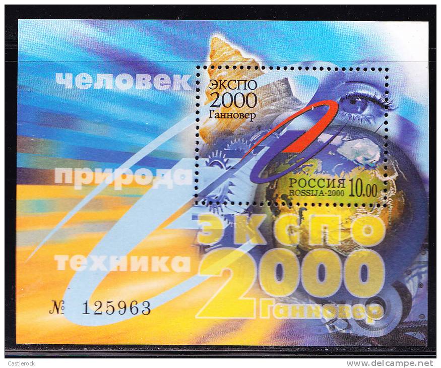 RT)2000,RUSSIA,S/SHEET,EX P O 2000,HANOVER,MNH,SCN 6590,PERF.12 ½ X12 - Neufs