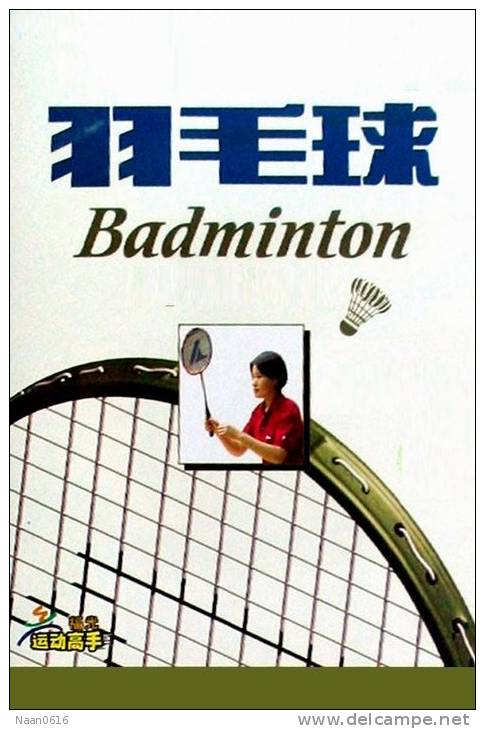 Badminton  Bádminton   ,  Postal Stationery -Articles Postaux -Postsache F  (Y52-046  ) - Badminton