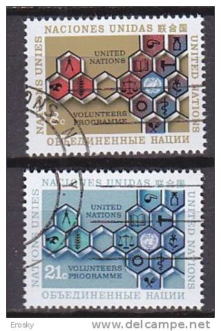 H0145 - ONU UNO NEW YORK N°231/32 - Used Stamps