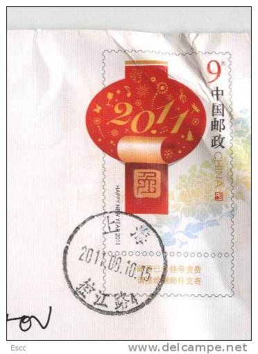 Mailed Cover (letter) With Printed Stamp New Year 2011  From China To Bulgaria - Covers & Documents