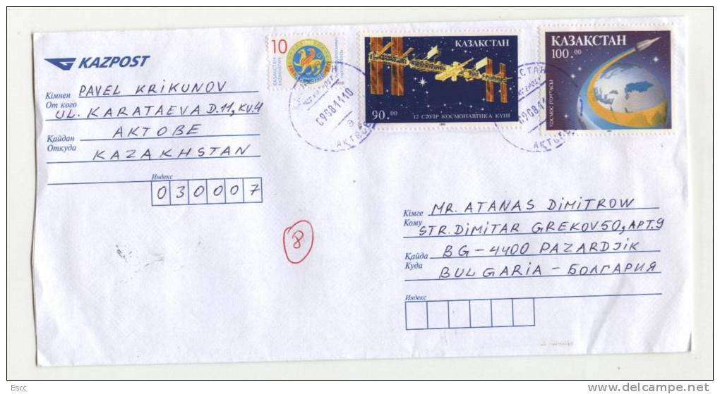 Mailed Cover (letter) With Stamps Space 1993 From Kazakhstan To Bulgaria - Azië