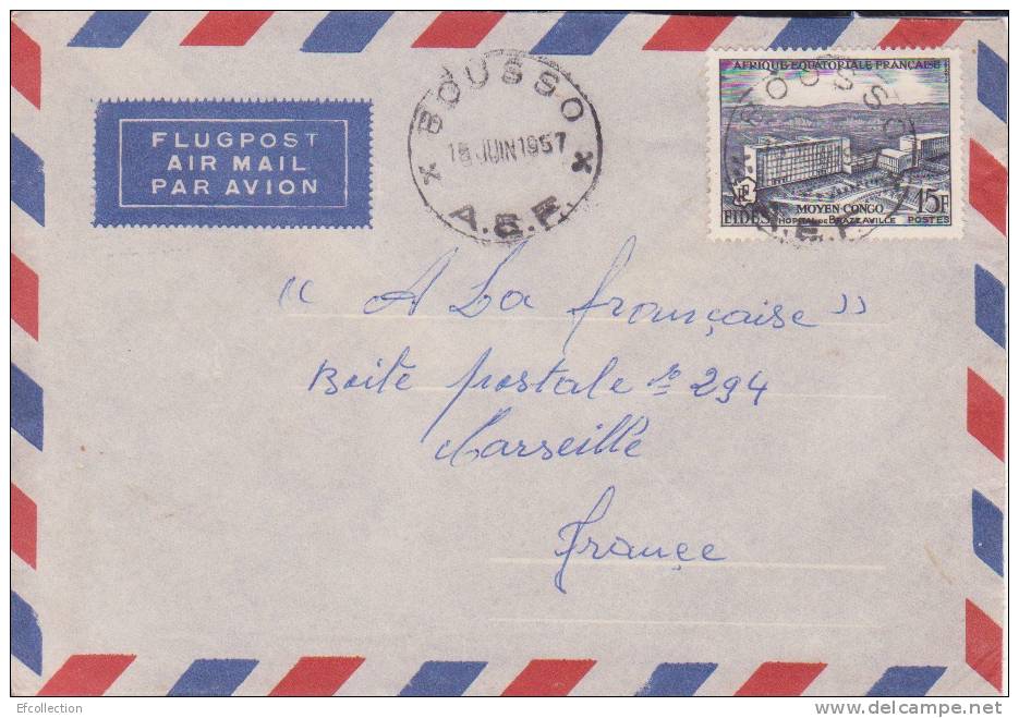 BOUSSO ( PETIT BUREAU  ) TCHAD - Colonies Francaises - Lettre - Marcophilie - Storia Postale