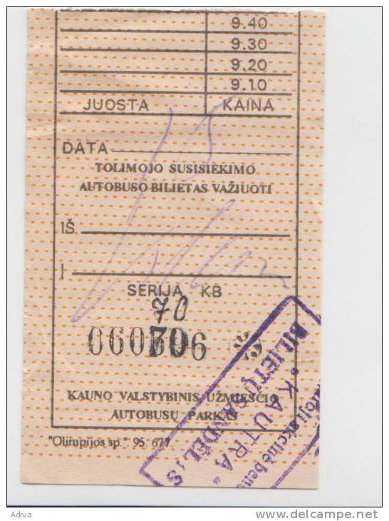 Ticket Beyond The Bounds Of The City Lithuania 1996 - Europe