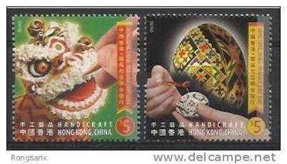 2011 HONG KONG-ROMANIA JOINT ART CRAFT  2V - Unused Stamps