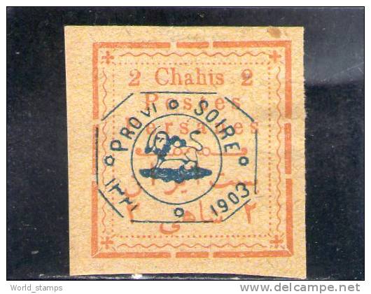 IRAN 1902-3 * YV. NR 182 - Iran