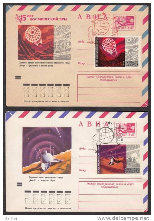 Russia USSR 1972 Space 15 Years Of Cosmic Era FDC 6 Covers - Briefe U. Dokumente