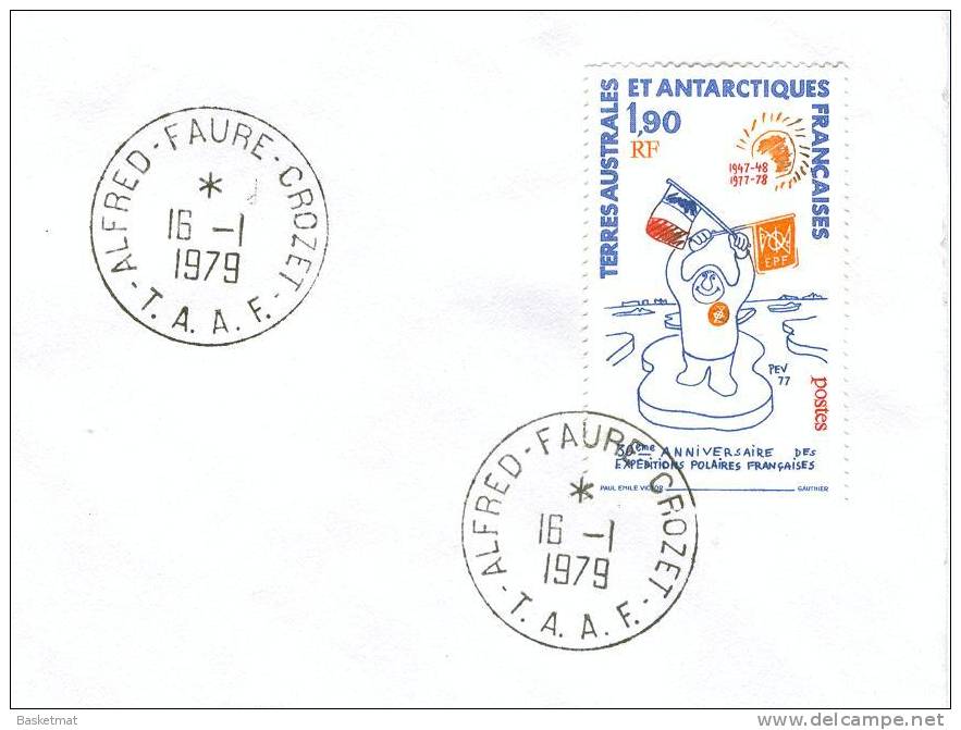 TAAF ENV ALFRED FAURE CROZET  16/1/1979 TIMBRE N° 73 - Unused Stamps