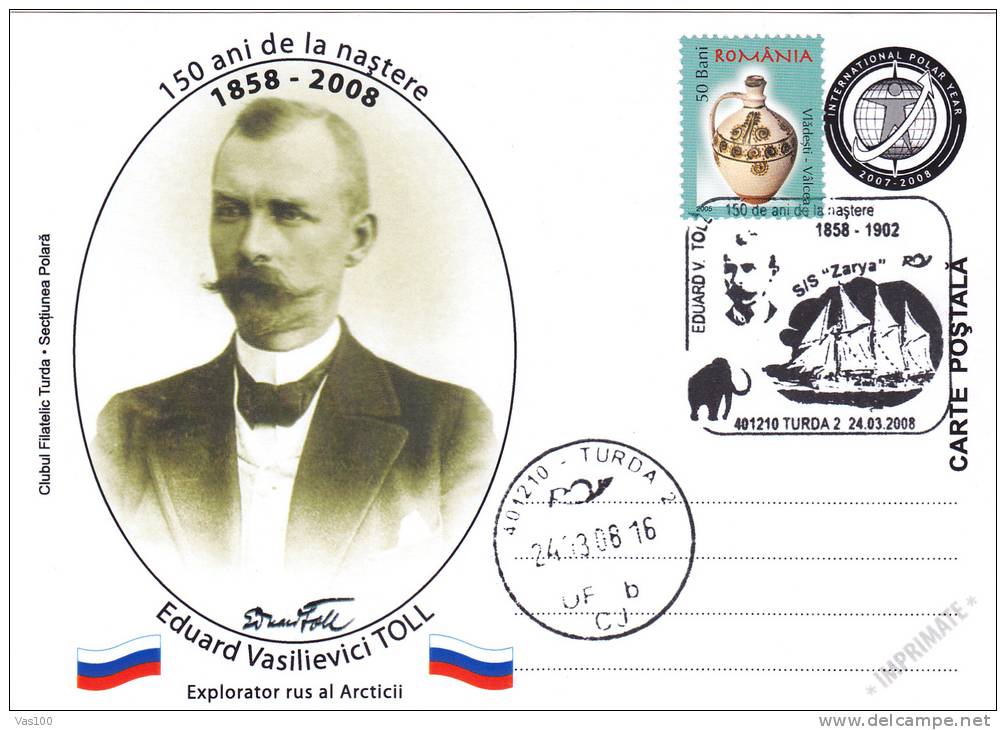 International Polar Year 2008 Edvard Vasilevici Toll Russian Explorer Card 2008  Romania. - Explorateurs & Célébrités Polaires