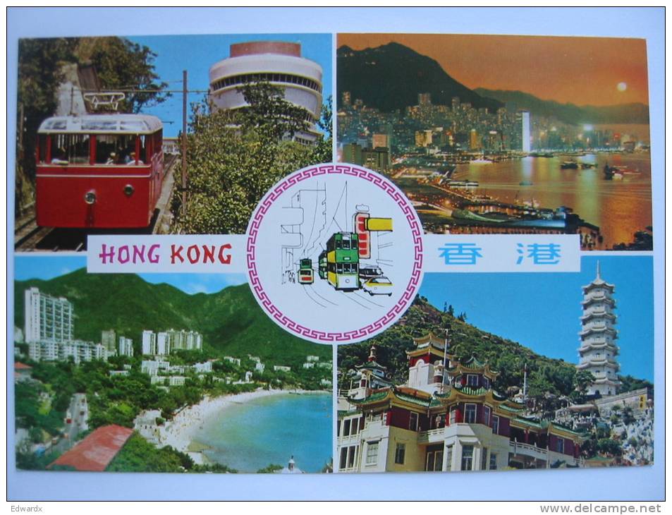 Hong Kong Peak Tramway Tiger Gardens Victoria Repulse Bay Postcard - Chine (Hong Kong)