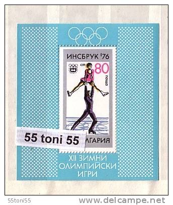 1976 Winter Olympic Games INNSBRUCK S/S -MNH  Bulgaria / Bulgarie - Hiver 1976: Innsbruck