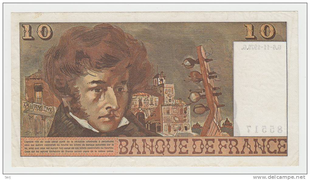 France 10 Francs 1975 VF++ CRISP Banknote P 150b  150 B (No Pin-Holes) - 10 F 1972-1978 ''Berlioz''