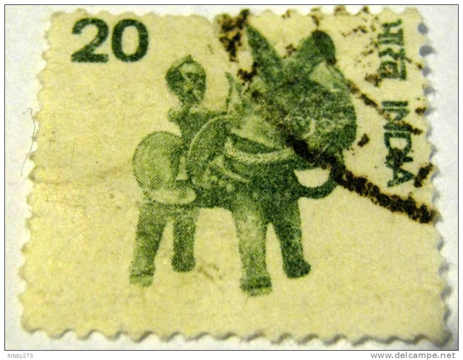 India 1975 Toy Horse And Soldier 20 - Used - Gebraucht