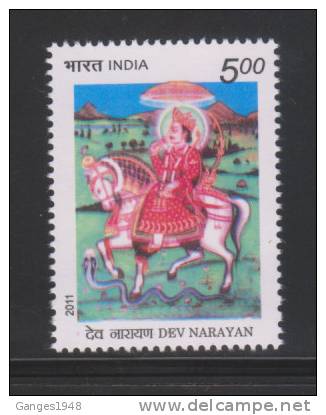 India 2011 - 5oo  DEV NARAYAN  HORSE RIDER  SNAKE # 28733 S Inde Indien - Neufs
