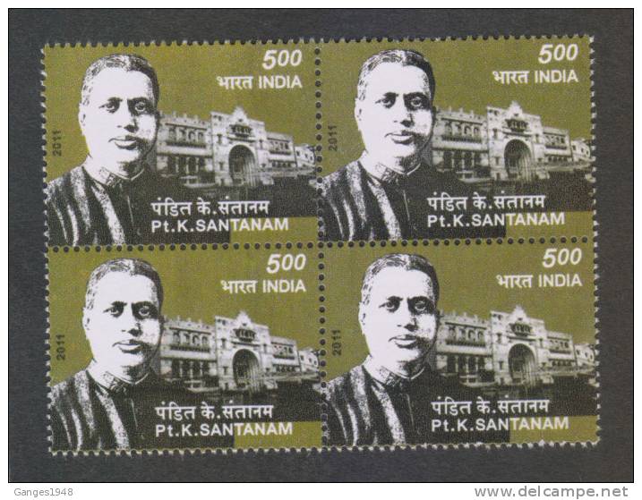 India 2011 - 5oo  Pt. K. SANTANAM  BLOCK OF 4  # 28741 S Inde Indien - Blocs-feuillets