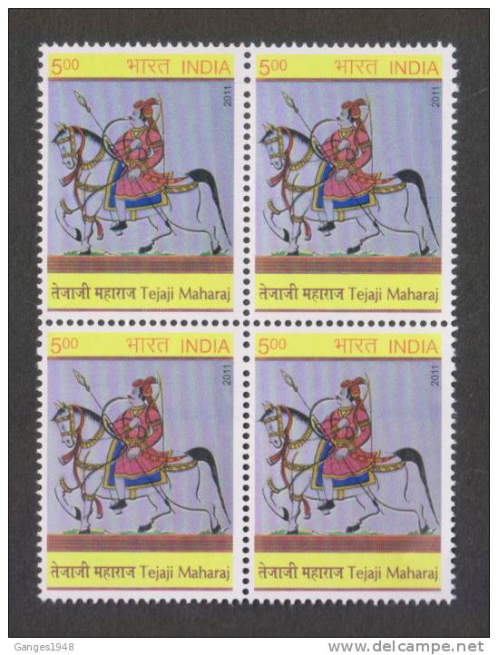 India 2011 - 5oo  TEJAJI MAHARAJ HORSE RIDER  BLOCK OF 4 # 28738 S Inde Indien - Blocs-feuillets