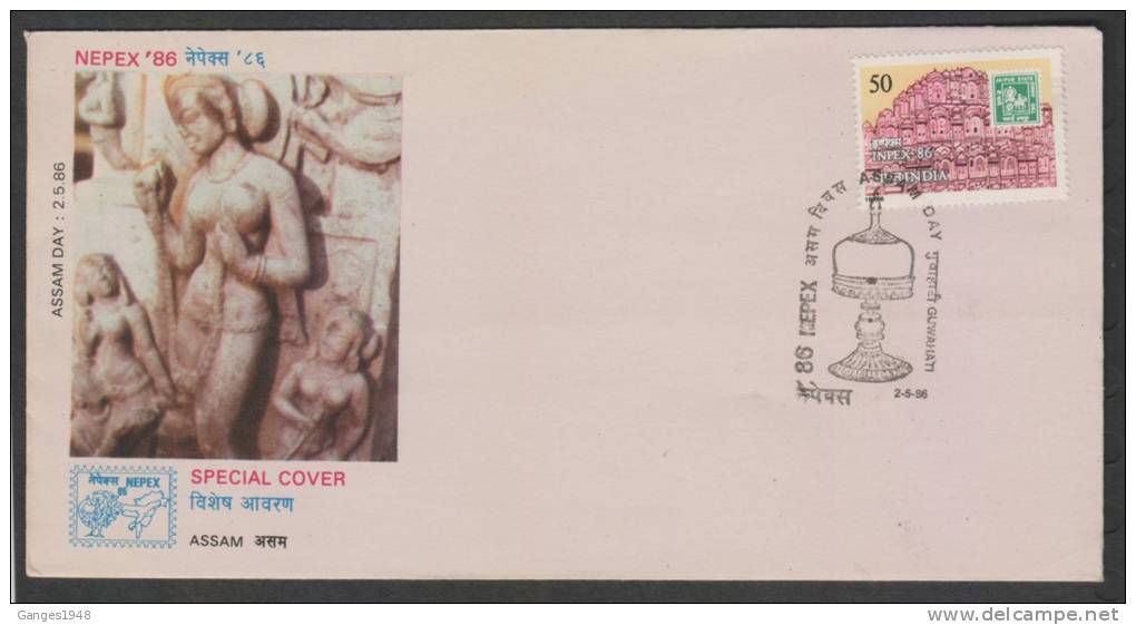 India 1965  TEZPUR STONE CARVING ASSAM SCULPTURE GUWAHATI Special Cover # 25430 Inde Indien - Lettres & Documents