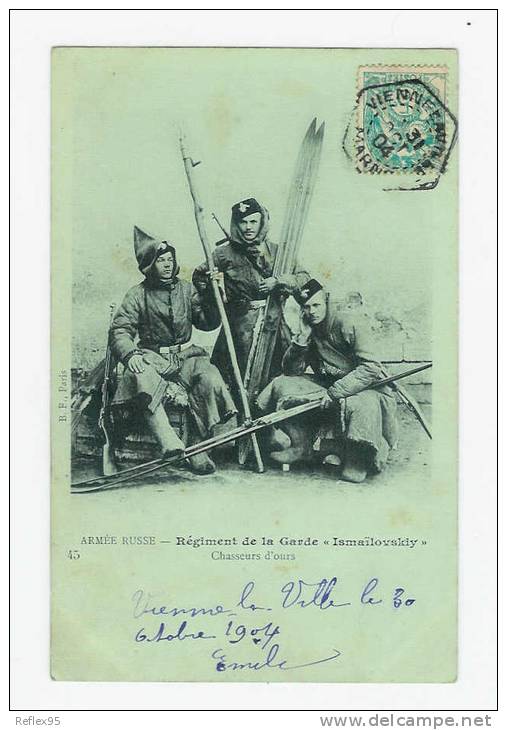 ARMEE RUSSE - Régiment De La Garde Ismaïlovskiy - Chasseurs D'Ours - Ours