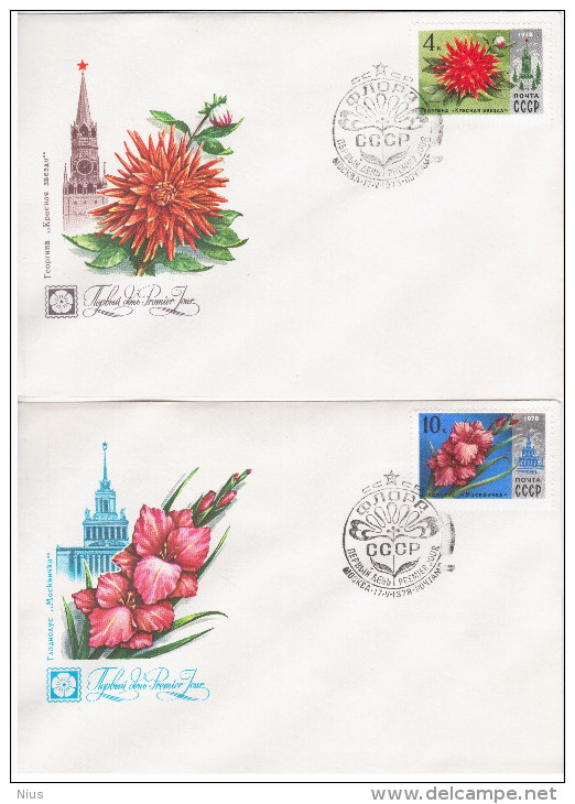 Russia USSR 1978 FDC X 5 Moscow Flowers, Flower Plants Flora - FDC