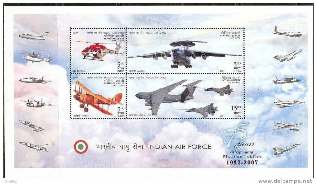 Helicopter, Aeroplane, Fighter Plane, Airforce, Militaria, Aviation, Miniature Sheet Of 4 Stamps, India, - Hubschrauber