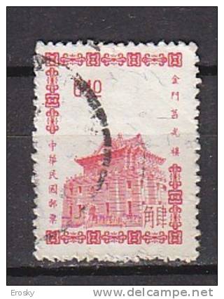 K1366 - FORMOSE TAIWAN Yv N°462 - Used Stamps