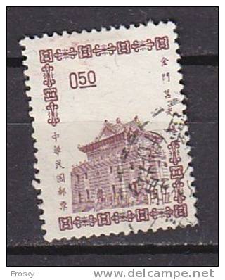 K1367 - FORMOSE TAIWAN Yv N°463 - Gebraucht