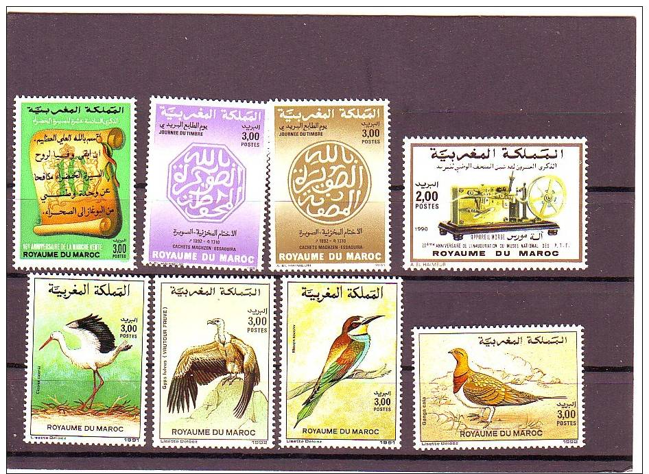 BLOCS 1990 1992 TIMBRES 1990 1991 1992 - Maroc (1956-...)